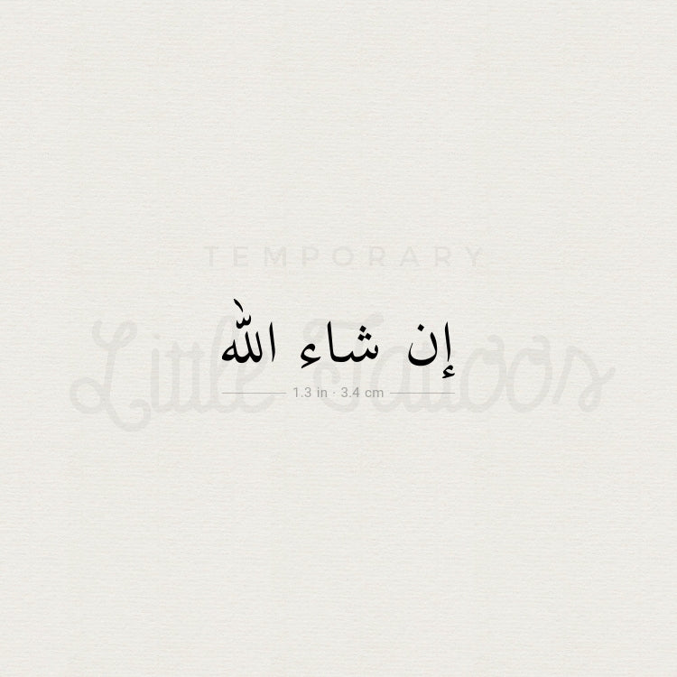 Inshallah - God Willing In Arabic Word Temporary Tattoo - Set of 3