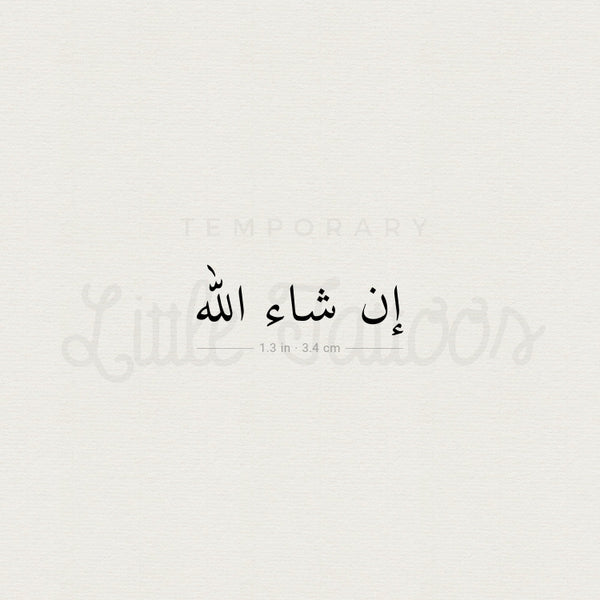 Inshallah - God Willing In Arabic Word Temporary Tattoo - Set of 3