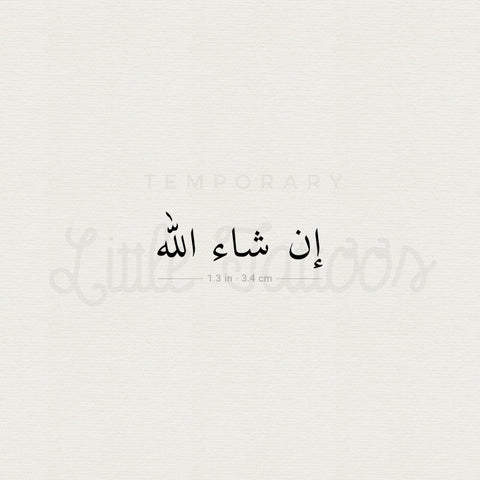 Inshallah - God Willing In Arabic Word Temporary Tattoo - Set of 3