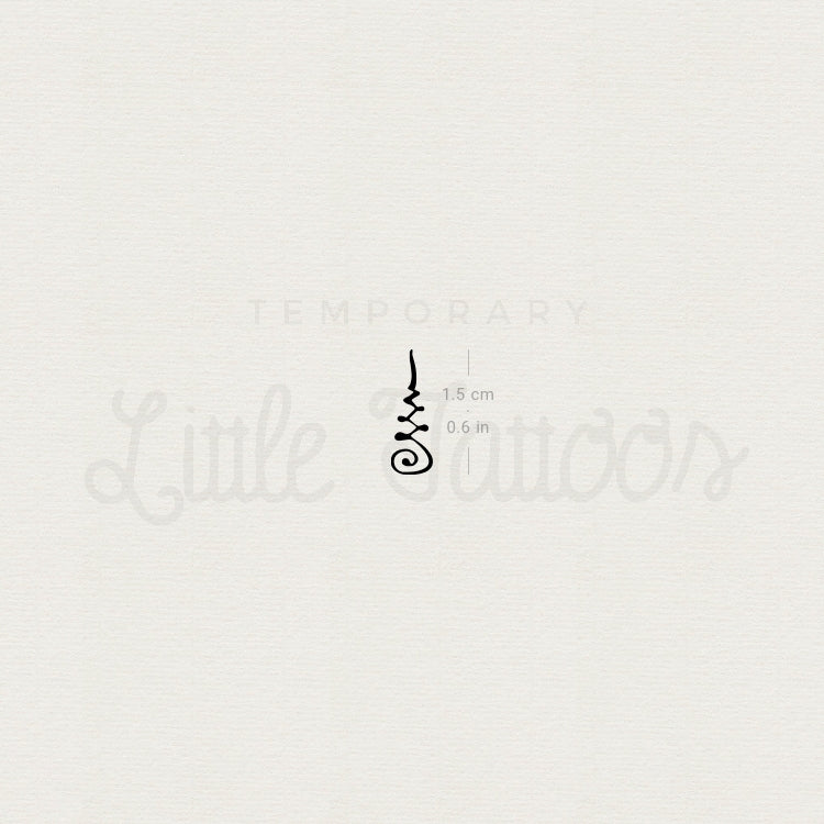 Unalome Khmer Temporary Tattoo - Set of 3