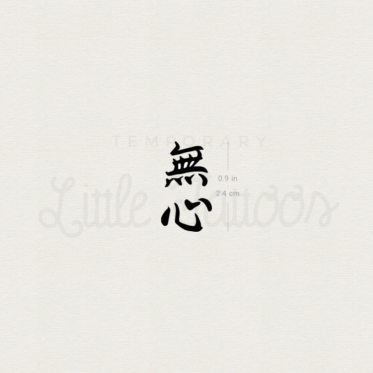 Mushin Temporary Tattoo - Set of 3