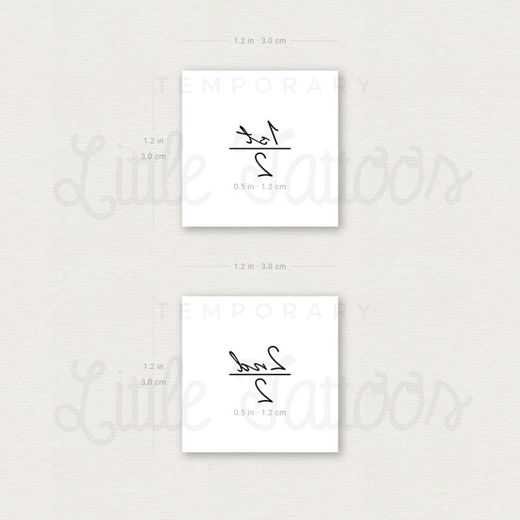 Matching Two Siblings Temporary Tattoo - Set of 3+3