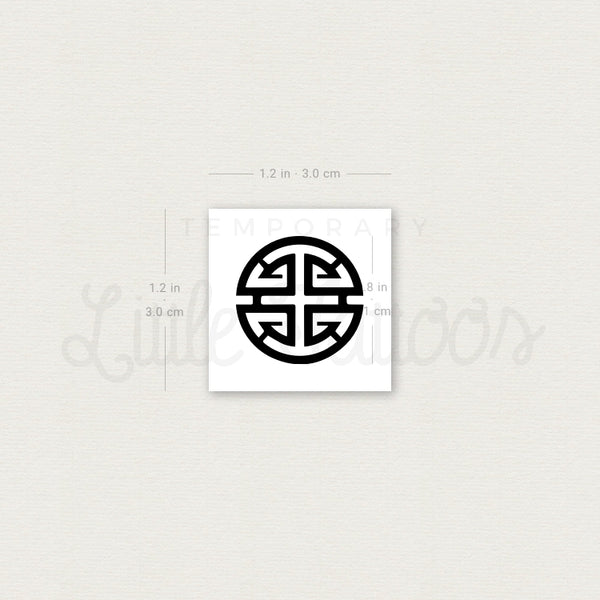 Fu Prosperity Symbol Temporary Tattoo - Set of 3