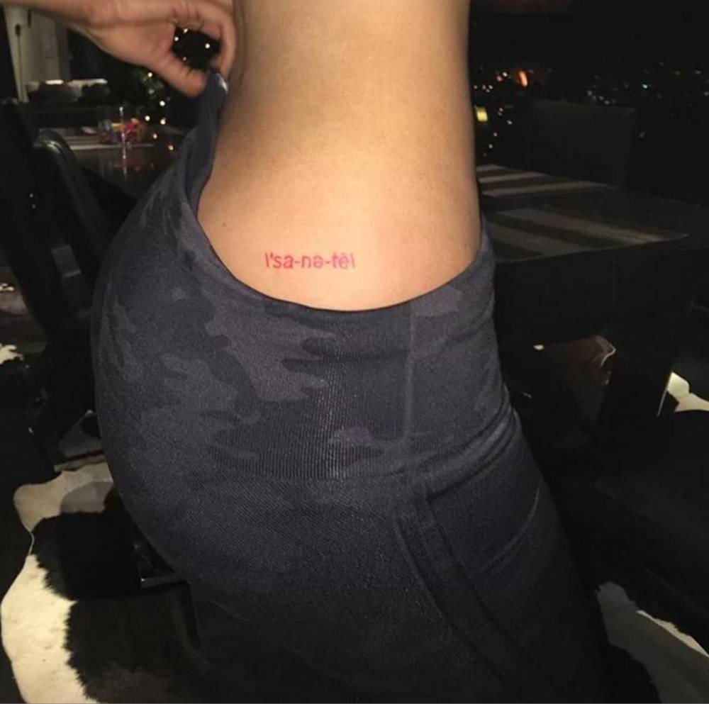 \ˈsa-nə-tē\ Tatuaje Temporal - Conjunto de 3