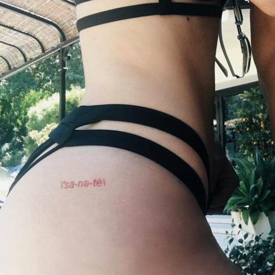 \ˈsa-nə-tē\ Tatuaje Temporal - Conjunto de 3
