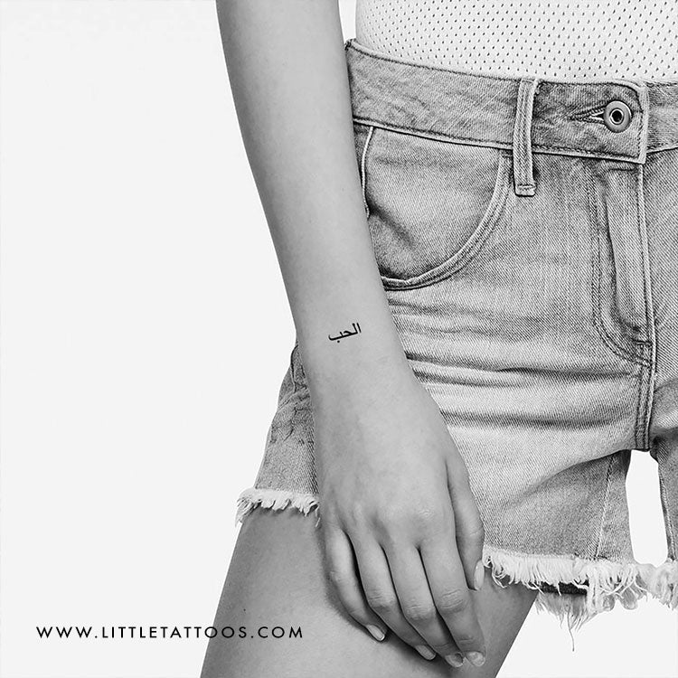 Love in Arabic Temporary Tattoo - Set of 3